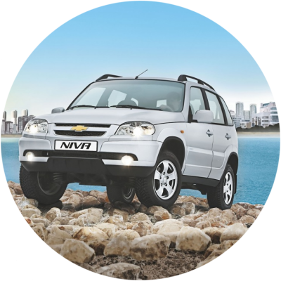 Отзывы Полировка фар Chevrolet Niva