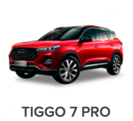 Отзывы Химчистка Tiggo 7 Pro